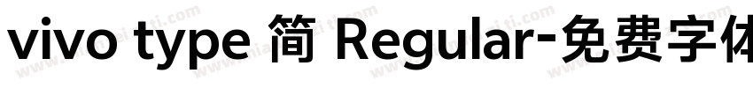 vivo type 简 Regular字体转换